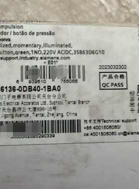 议价西门子启停按钮头3SB6136-0DB40-1BA0，全新原