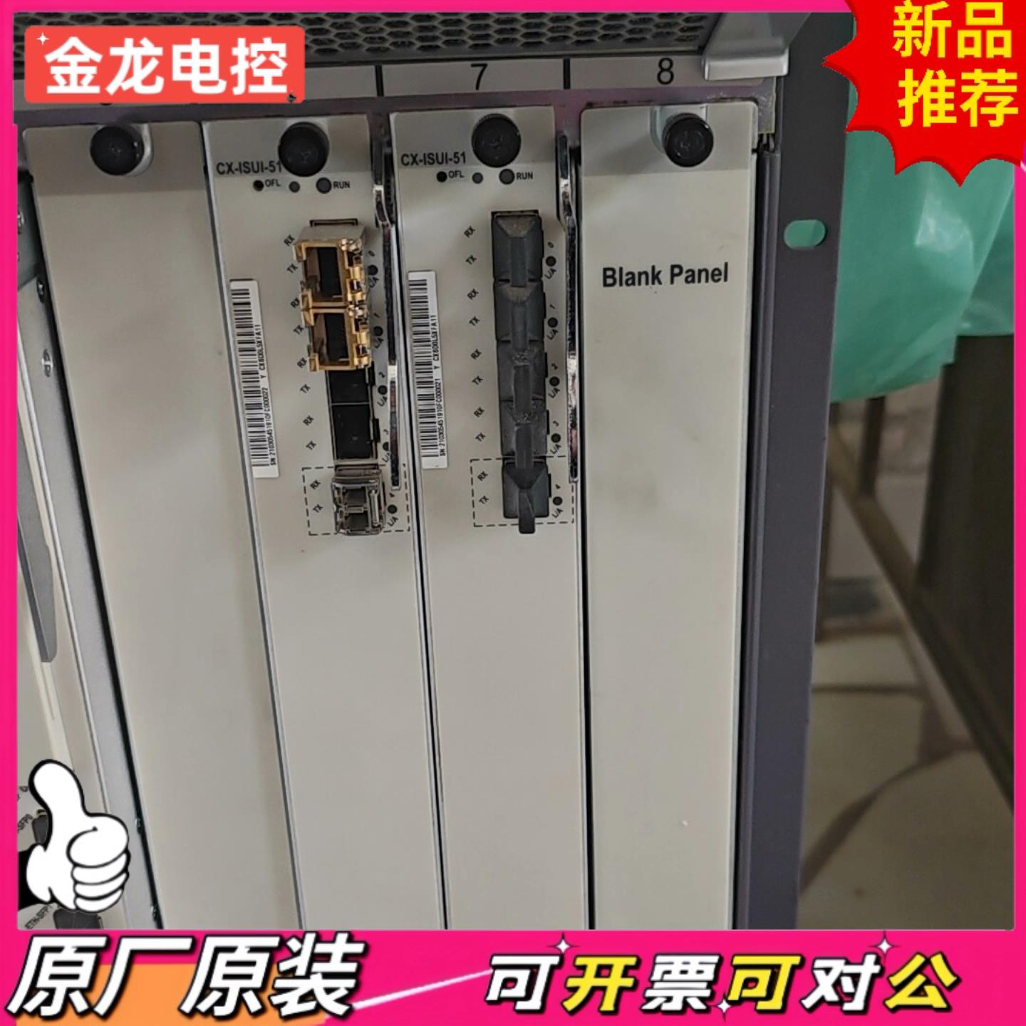 【议价JL】03054519 CX6D0L5XFA11 CX-ISUI-