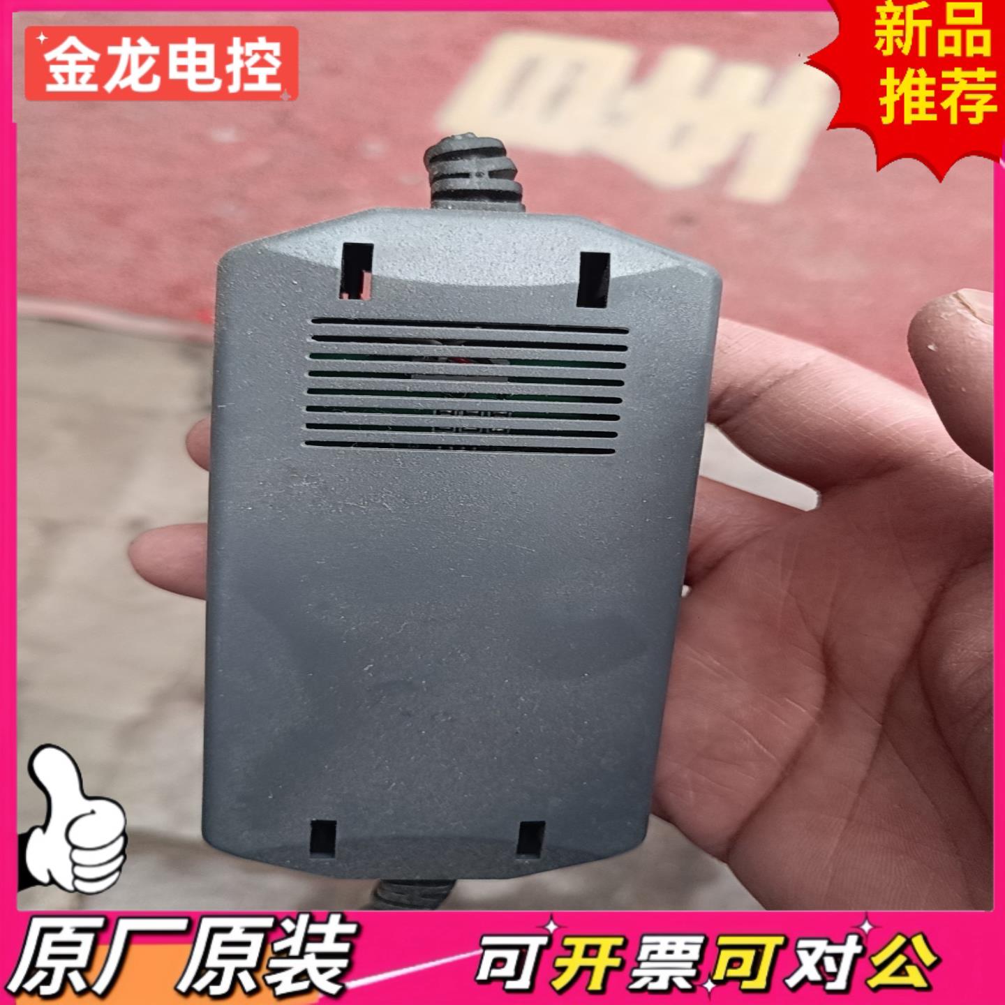 【议价JL】6es7901-3db30-0xa0没有线了