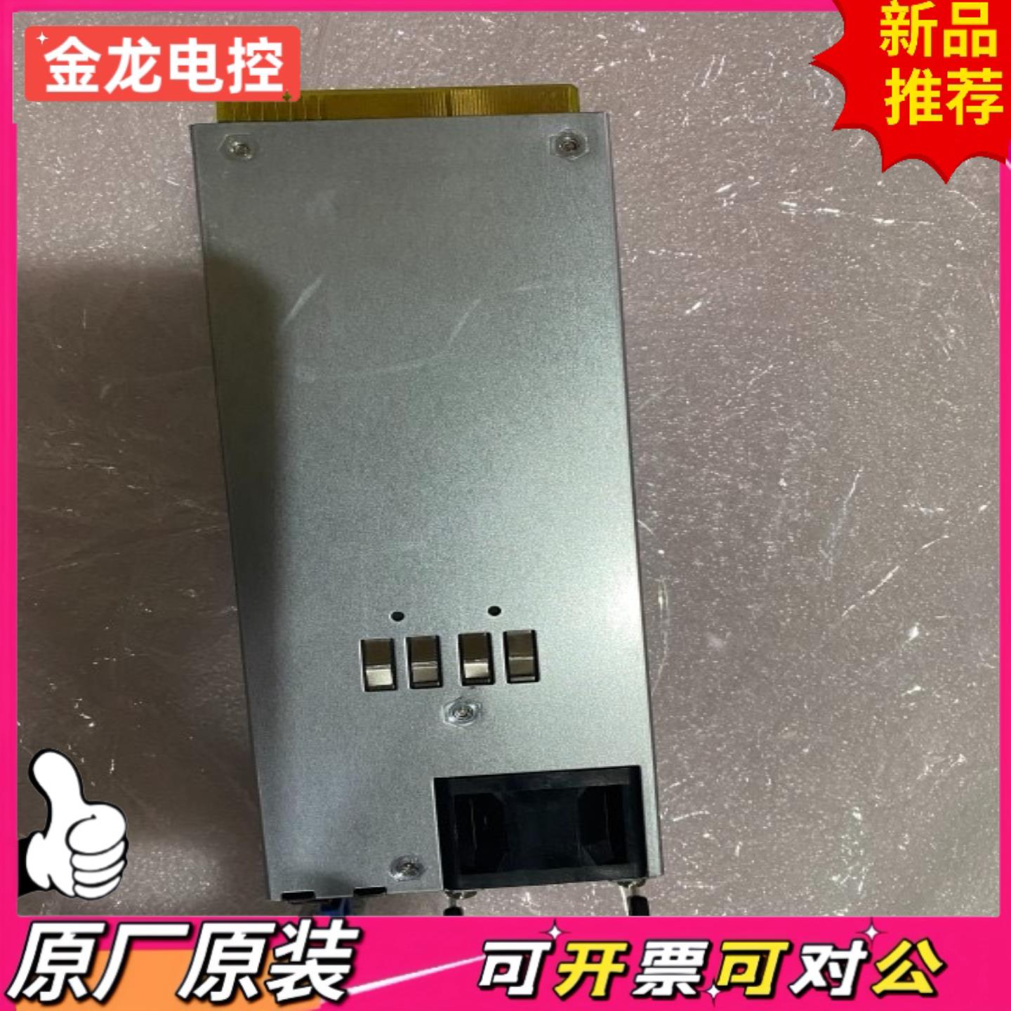【议价JL】HIPR0=PND88724-002=MD-S1K0
