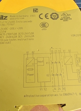 议价PILZ，751167，功能正常，成色很新的