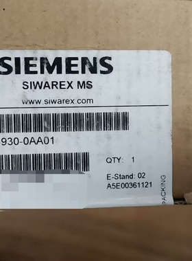 议价全新正品，西门子SIWAREX MS，型号7MH4930-0