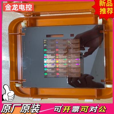 【议价JL】台湾光刻掩膜板 TMAE62-156A TMAE62-158