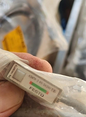 议价KSMTR-2-K5-SA（24V) 15038515 全新