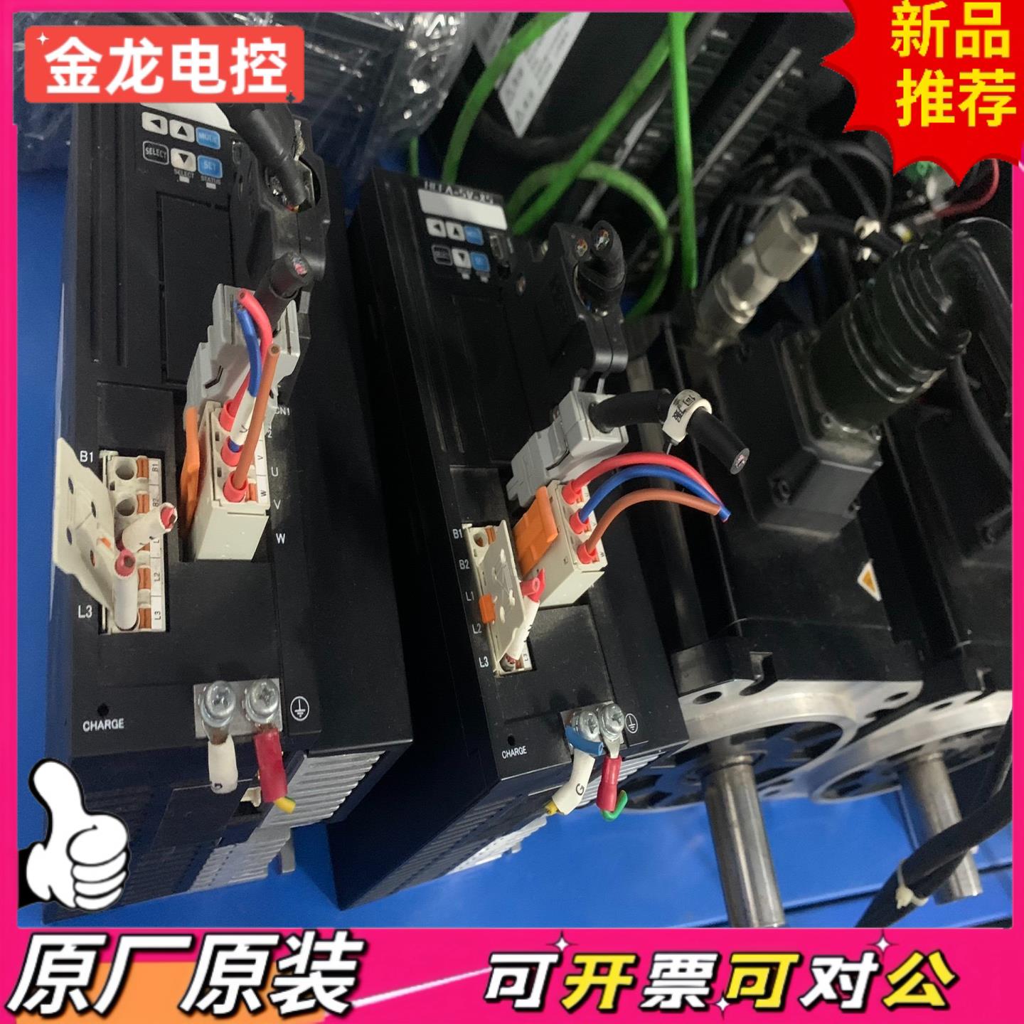 【议价JL】禾川x5伺服电机15KWX5DA150A-11带12