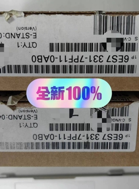 议价西门子SM331模块6ES7 331-7PF11-0AB0