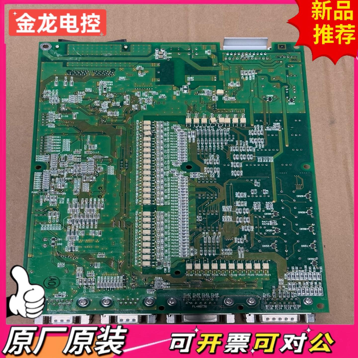 【议价JL】Sinfonia Technology 控制板 SBX93-