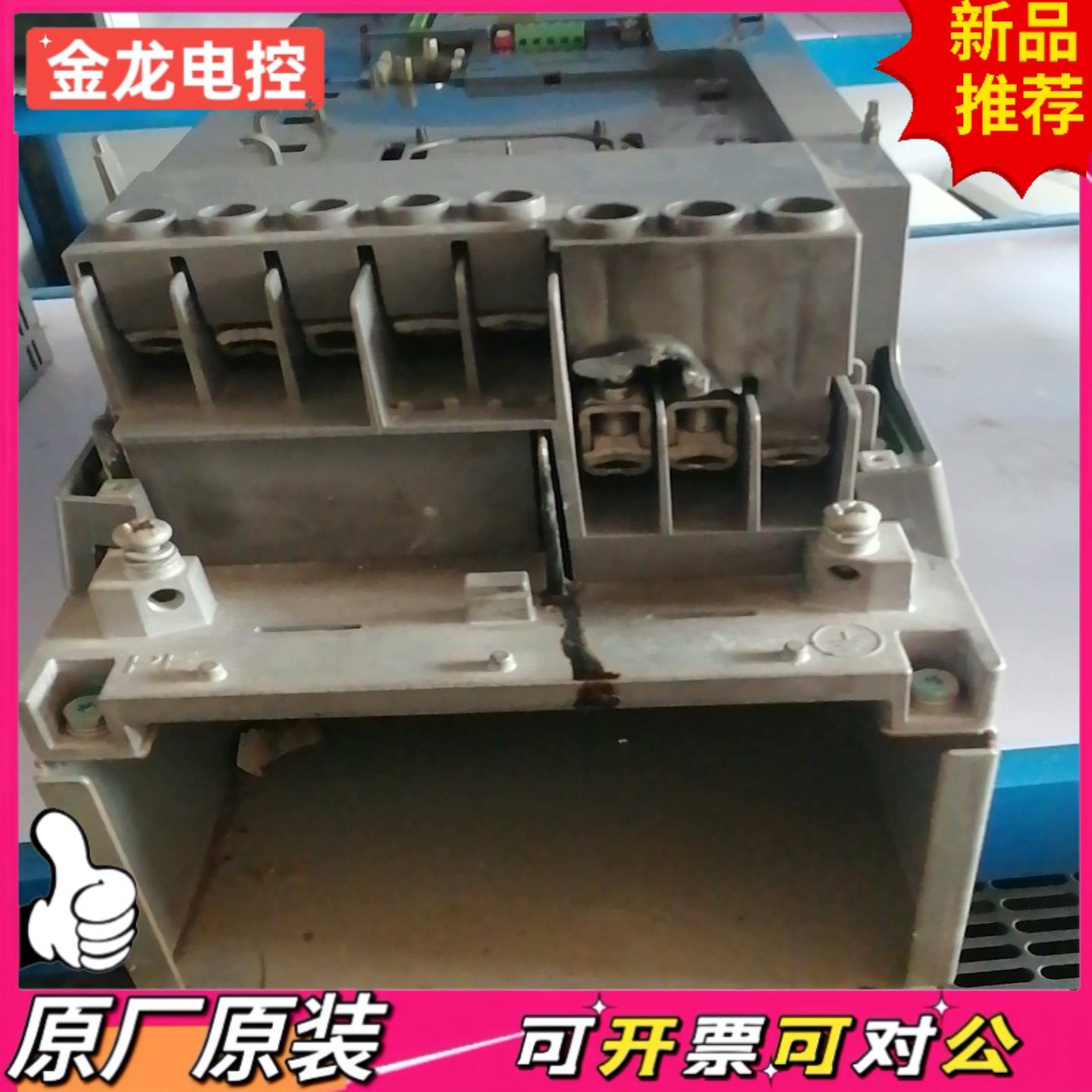 【议价JL】ABB变频器ACS510拆机成色还不错外壳有点使用痕迹