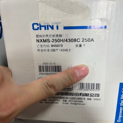 议价NXMS-250H/4308C 250A订货号7100532