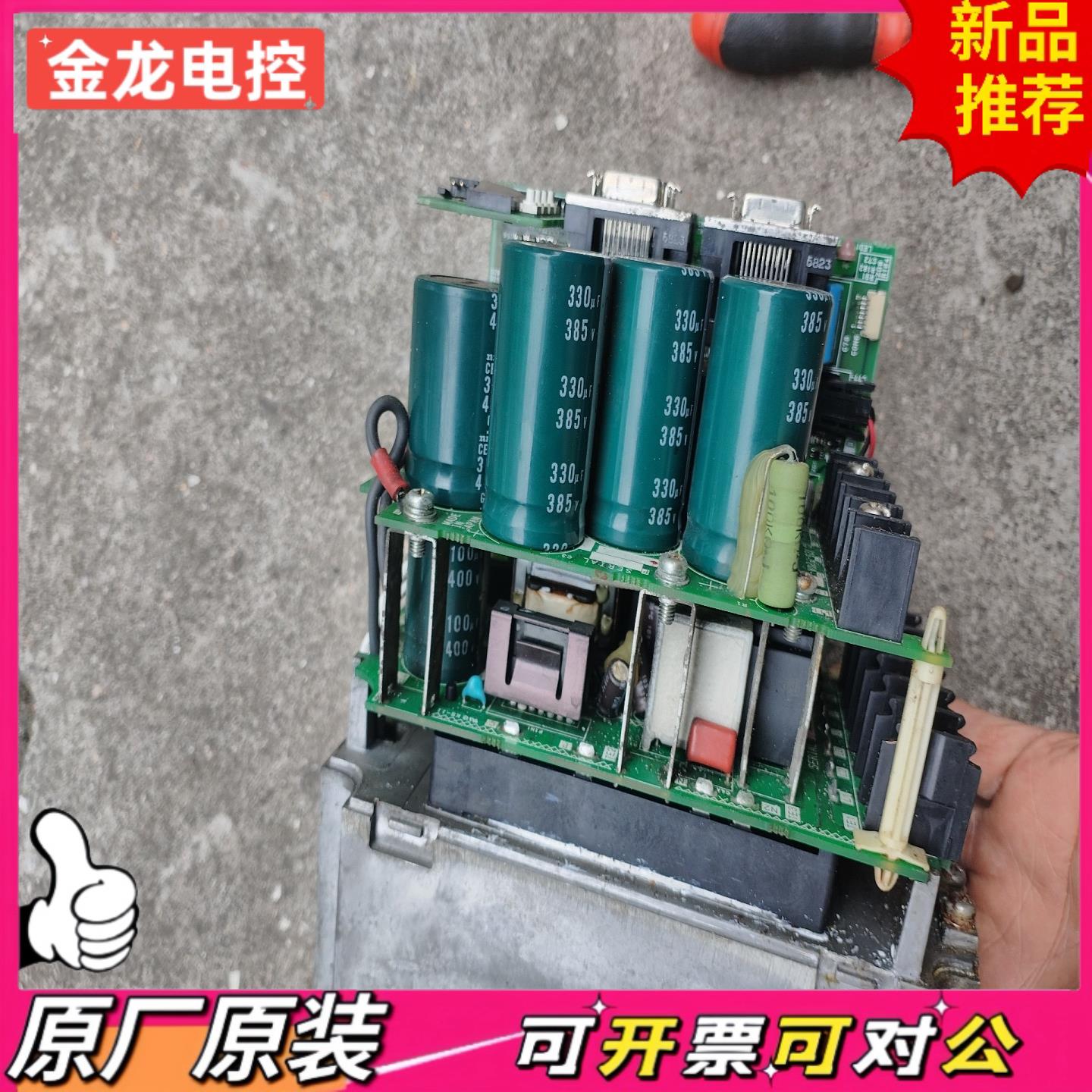 【议价JL】三菱伺服驱动器MR-J2S-200A成色如图功能完好