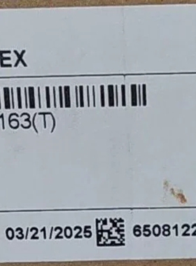 议价全新威格VEGA雷达料位计VEGADIS+82.++DIS8