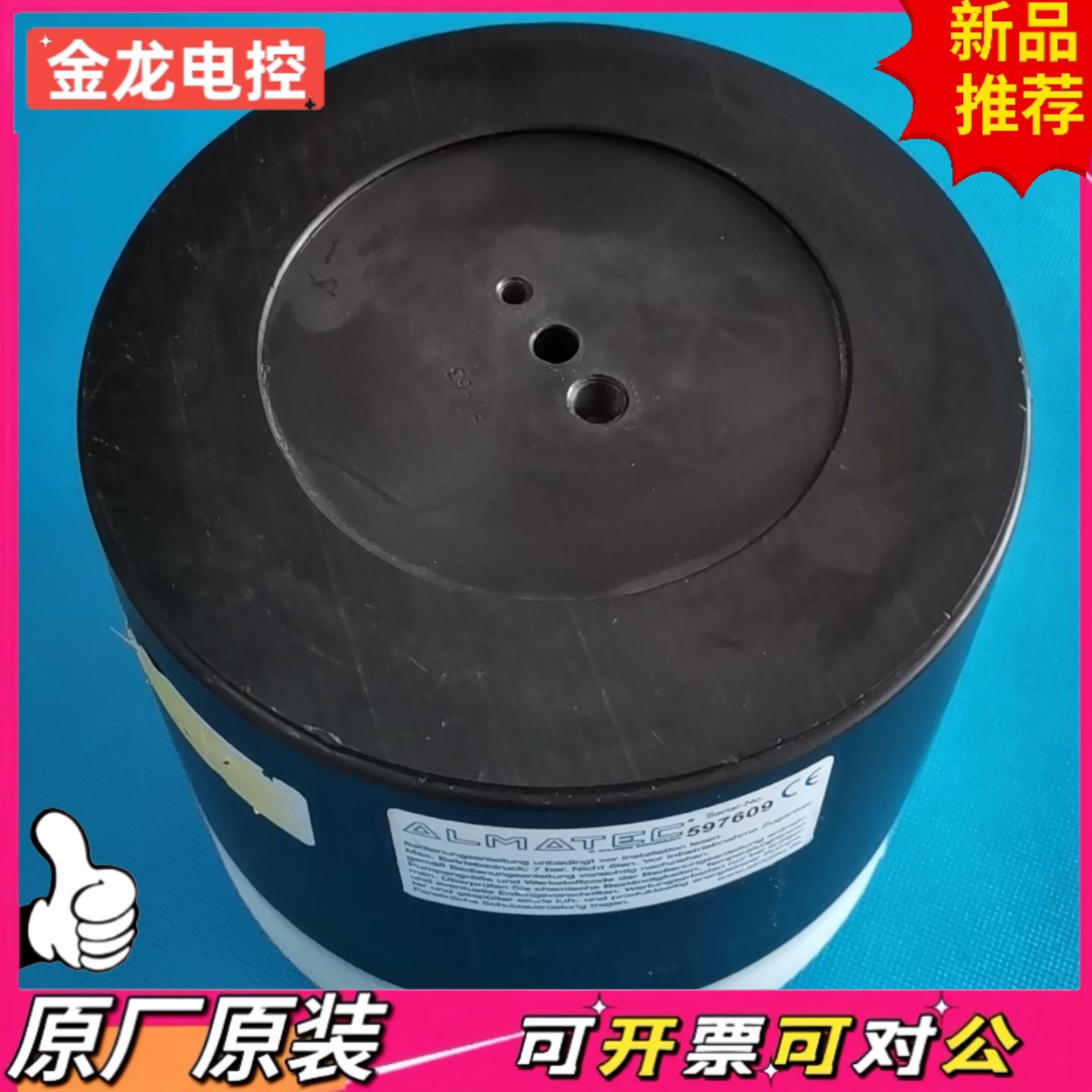 【议价JL】原装ALMATEC阿玛特克隔膜泵稳压器 阿玛得隔膜泵稳