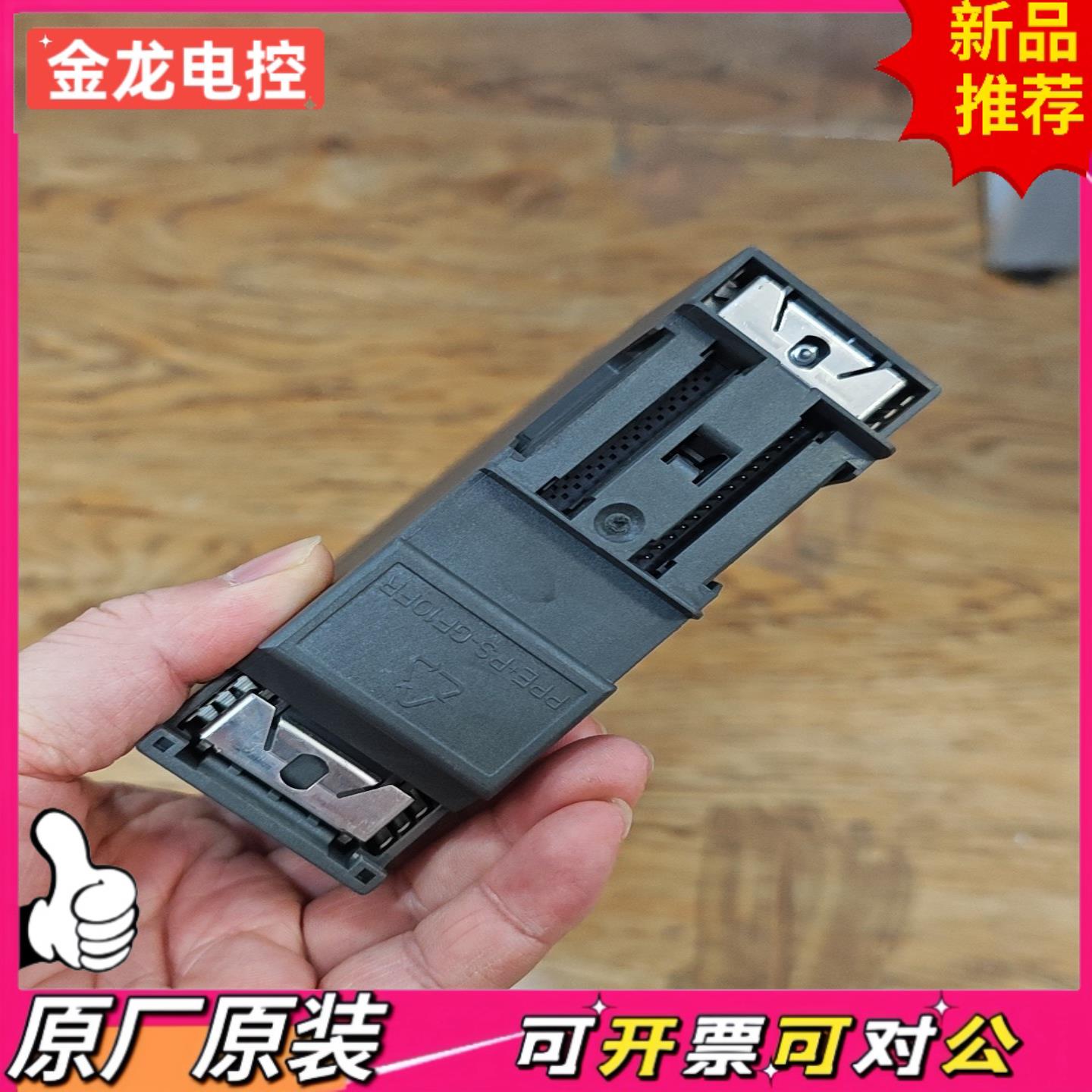 【议价JL】西门子S7-300 CPU模块型号6ES7 317-2EK