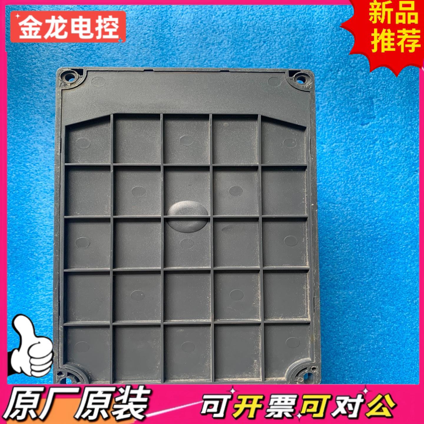 【议价JL】普川变频器ABG-G4P55KW-A3实物拍摄成色如