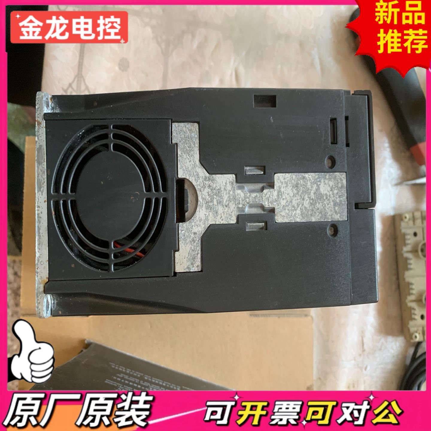 【议价JL】汇川 IS620FT5R4I IS620FT5R4I IS6