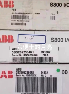 议价全新ABB原装正品 PLC模块 DI802 3BSE0223
