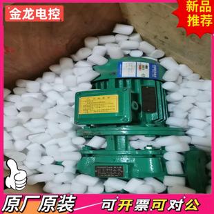 125 离心泵ISG25 议价JL 管道离 全新管道泵循环泵增压泵