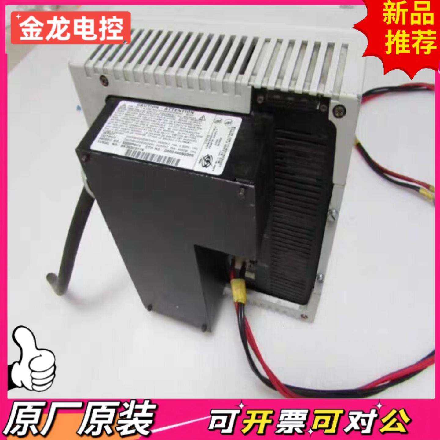 【议价JL】powerware     PRESTIGE6000