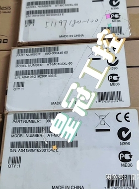议价Allied Telesis AT-MC102XL-60 光