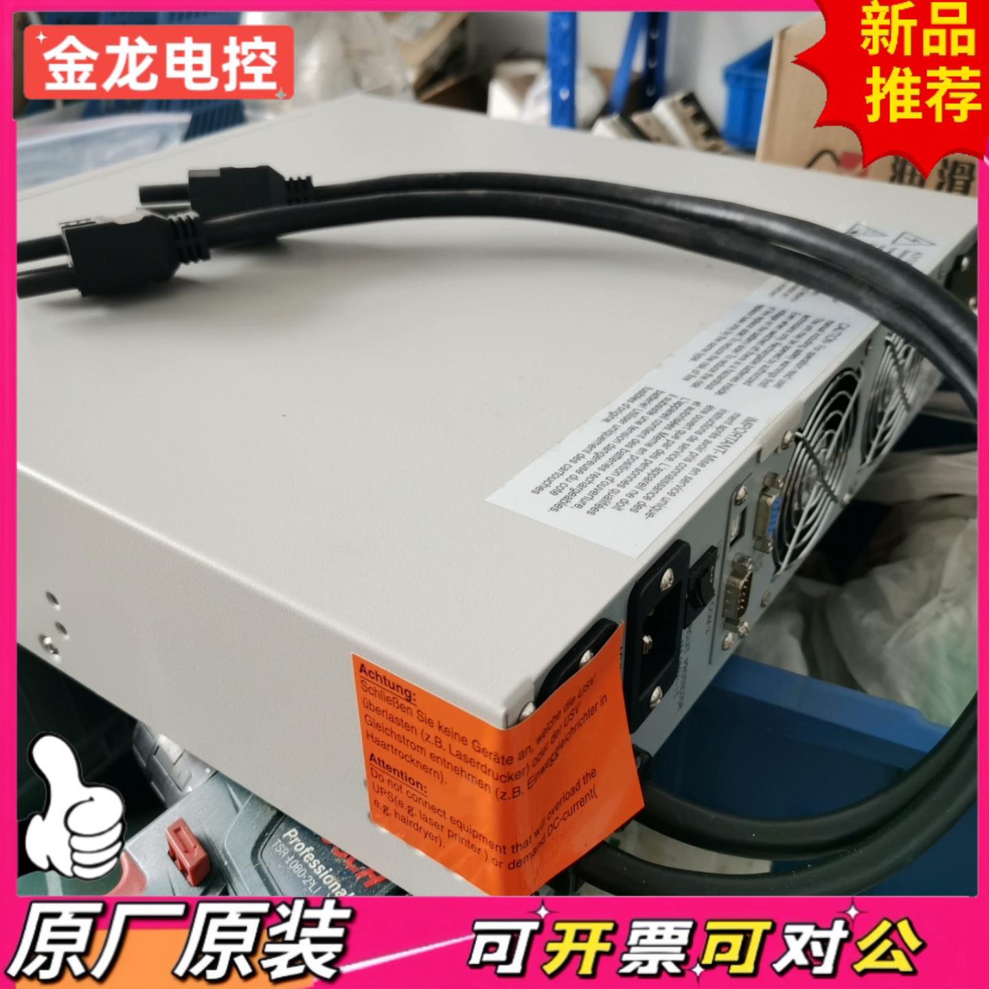【议价JL】正品台湾进口CHLORIDE电源保护器UPSA3000-19