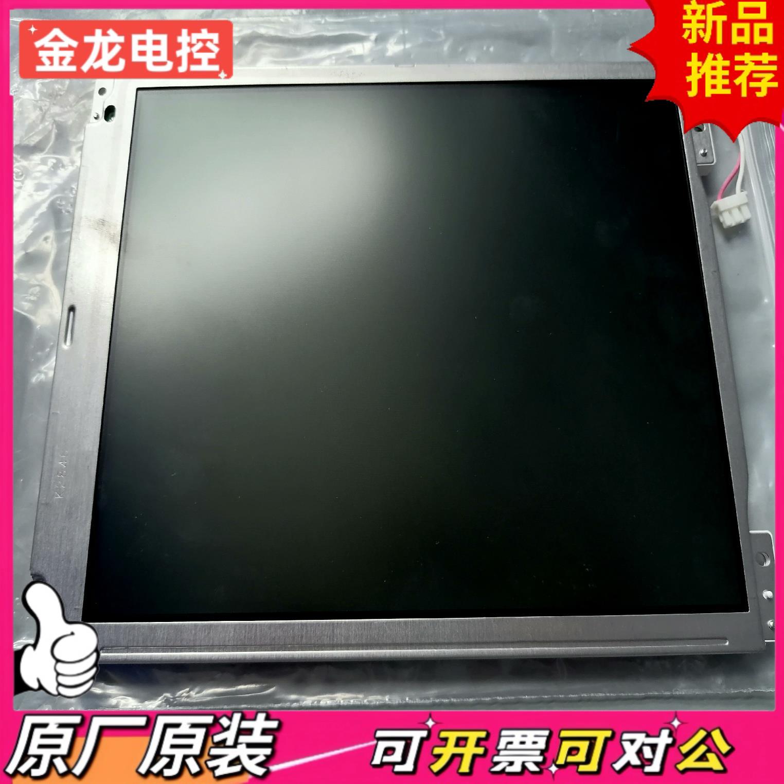 【议价JL】LQ10D368    LQ10D36A
