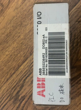 议价ABB DO802继电器模块，型号3BSE022364R2全