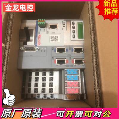 【议价JL】力士乐PLC CML251 CML402 CML751