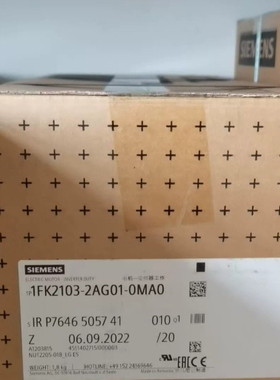 议价1FK2103-2AG01-0MA0全新原装正品，罗马尼亚制