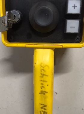 议价Euchner Enabling Switch Aktivi