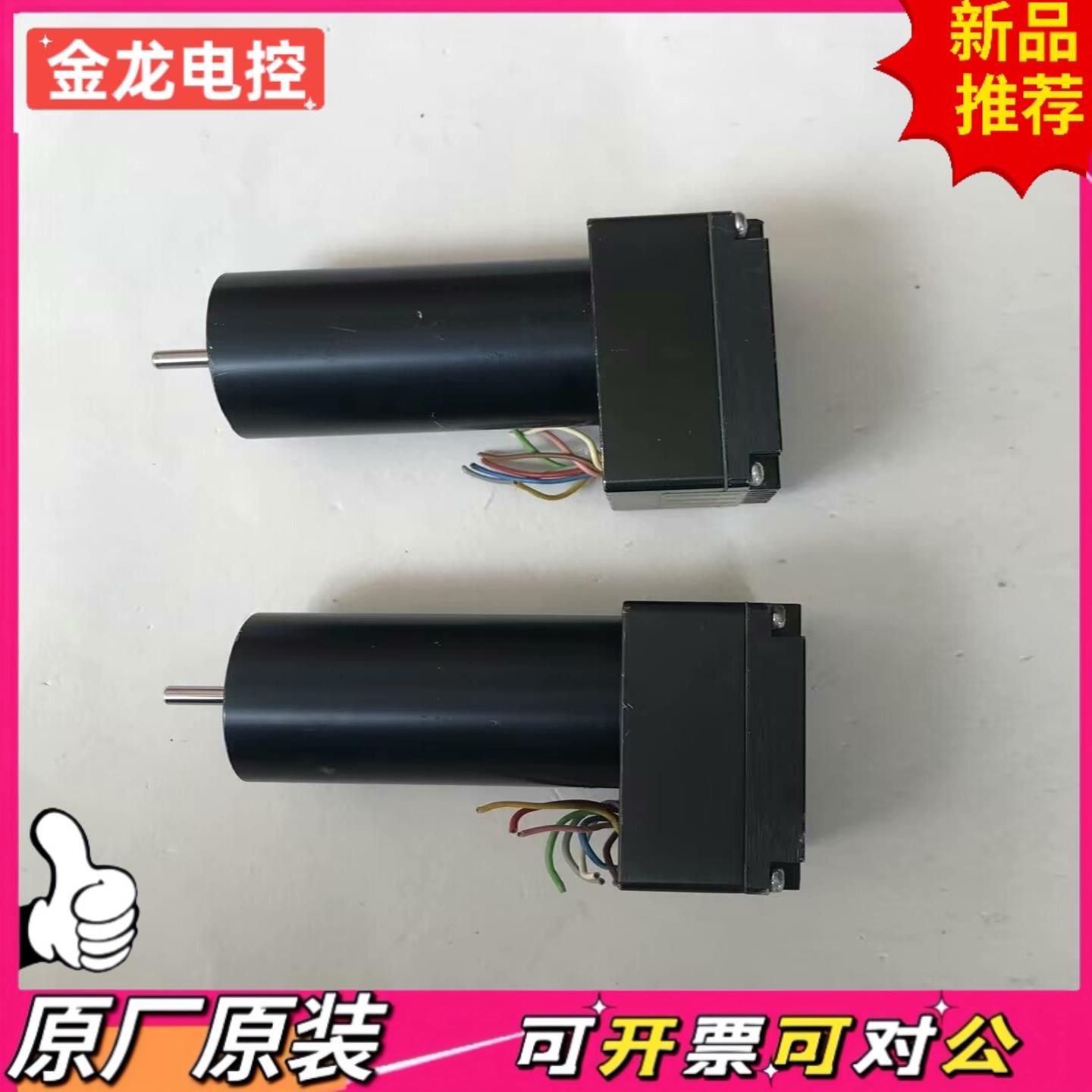 【议价JL】FAULHABER冯哈伯电机3564K024B CS3310