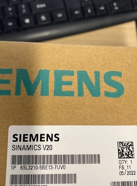 议价6SL3210-5BE13-7UV0西门子V20变频器标称功