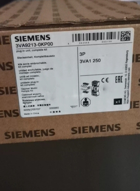 议价全新原装正品3ZW1012-0VA01-2AA0，实物拍摄放