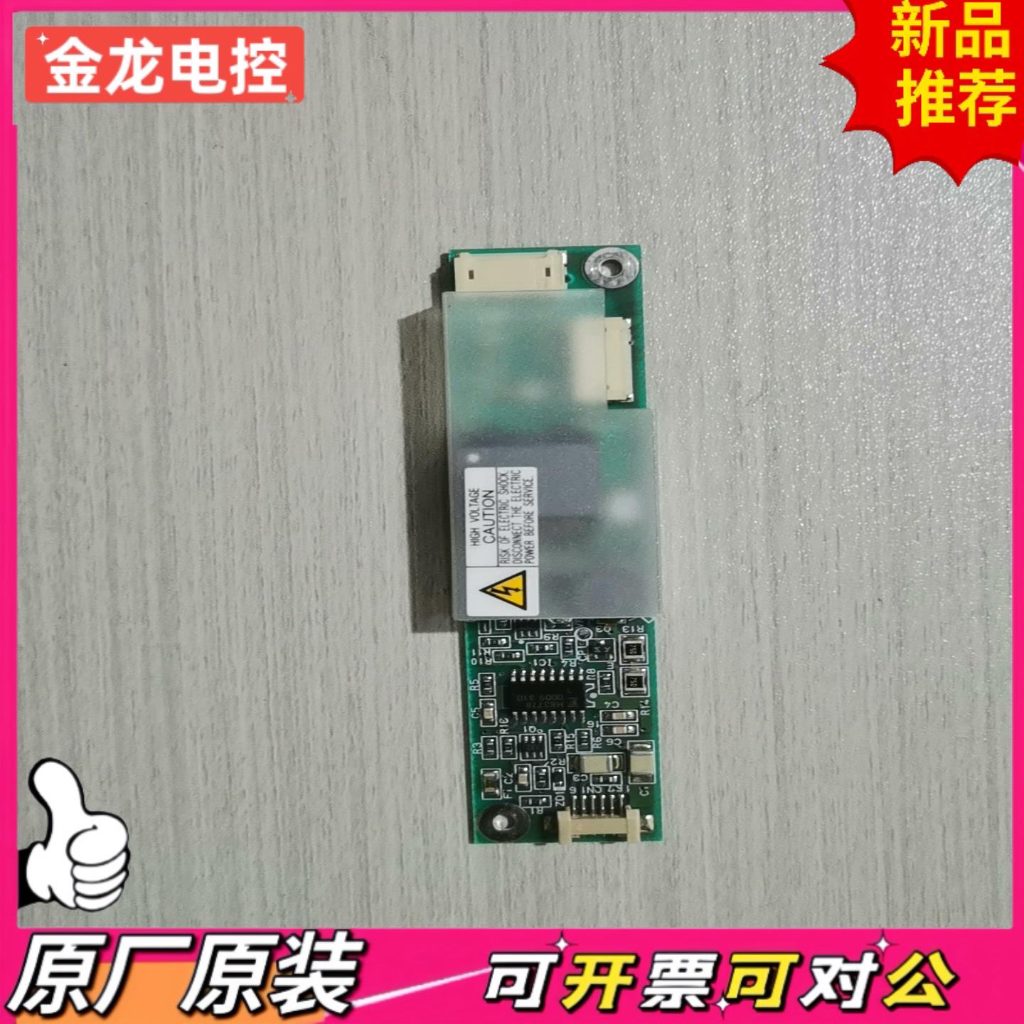 【议价JL】原装正品 15327A-CFL-INV  S-11331C