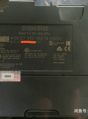 议价西门子S7-300 CPU模块 6ES7 312-1AE14