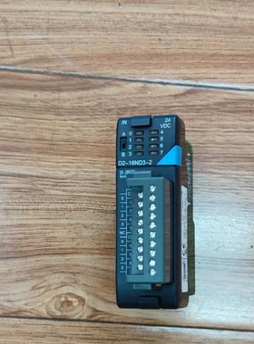 议价AutomationDirect D2-16ND3-2 输入