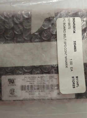 议价全新minarik主控马达温度控制器