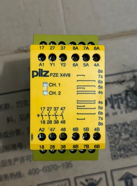 议价德国PILZ皮尔兹安全继电器PZE X4V8 型号77458