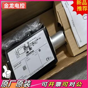进口带原厂 议价JL 全新QRA75A27火焰探测器德国原装