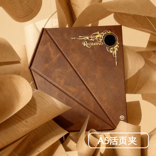 宣叙立式A5活页手账本星辰极光——展示收纳本活页夹卡册吟游之歌