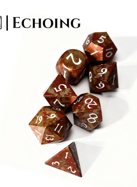 吟游之歌跑团鸣响系列阳极双色氧化铝骰子套装coc龙与地下城dnd