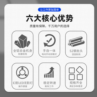 3.6V充电式 跨境专供7合一电动螺丝刀套装 迷你起子多功能精密
