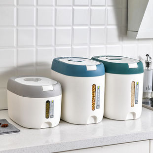 家用日式按压米桶密封防潮储米箱五谷杂粮面粉宠物猫粮狗粮收纳
