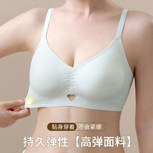 无钢圈果冻软支撑防下垂舒适上托固定文胸罩 无痕美背内衣女薄款