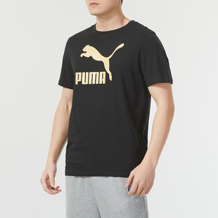 PUMA 625824 男女24春圆领透气情侣健身运动金标T恤衫 彪马短袖