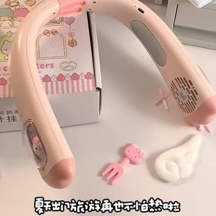 携出游挂颈风扇迷你小型充电降温夏天1可5 制冷户外Kitty猫静音式