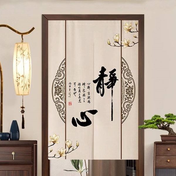 布卧室免打孔遮挡书房帘子半截门帘房间隔断短家用门帘厕所厨房中