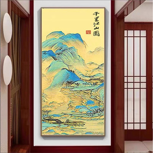 纯手工十字绣成品千里江山图风景山水客厅办公室竖版 挂画已绣好