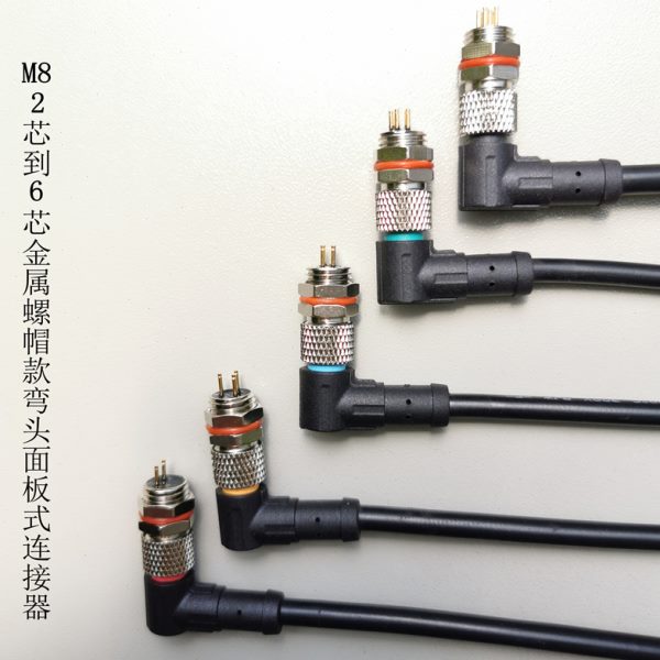 弯头航空插头2芯头传感器4芯芯5芯6M8公头防水带线连接器/母3芯