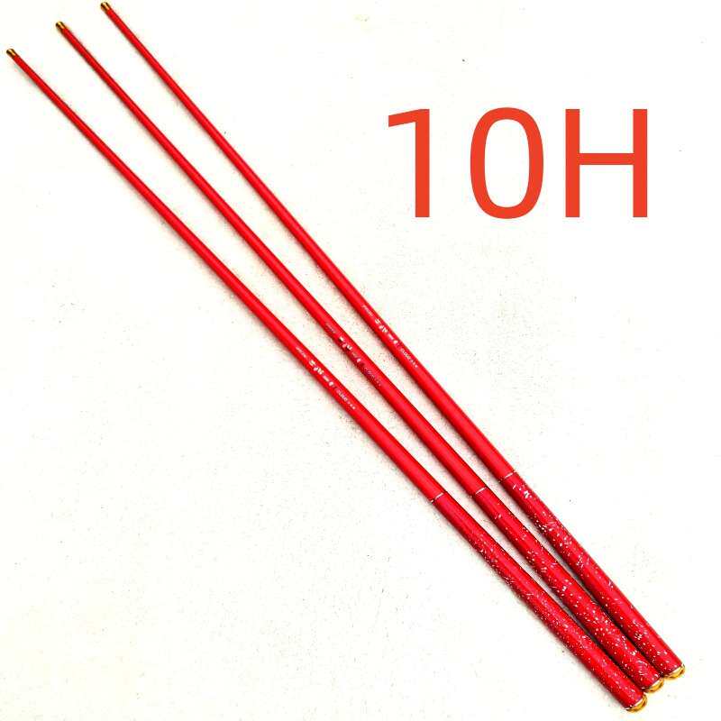 新品黑坑杆超硬战斗竿10H1.8米2.1米2.7米鲤鱼竿飞磕杆3米大棚竿