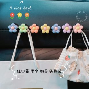饰车载挂钩中控大全用品可爱 汽车前车用网红挂勾女座前排车内装